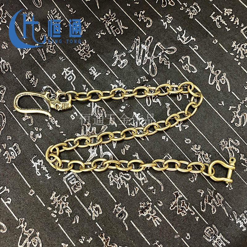 Cool Copper 19'' Key Chain Rock Pants Chain Biker Wallet Chain Jeans Chain Jean Chains for Men