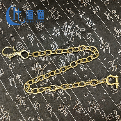 Cool Copper 19'' Key Chain Rock Pants Chain Biker Wallet Chain Jeans Chain Jean Chains for Men